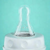 Hands-Free Baby Bottle 240ml